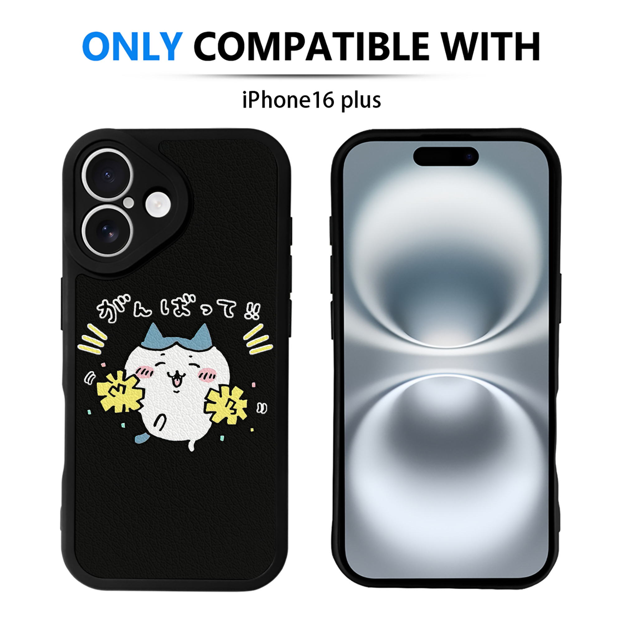 （画像用） ちいかわ ハチワレ Chii-kawa hachiware 【iPhone 16シリーズ対応】シリコンスマホケース（レザー調） 材質：シリコン